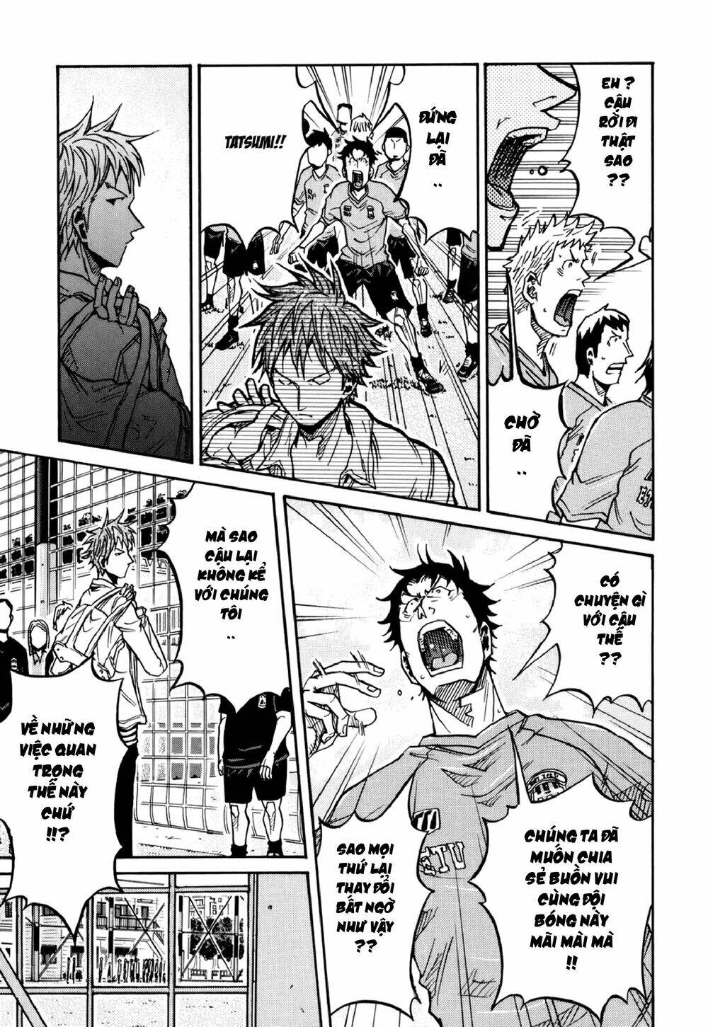 Giant Killing Chapter 150 - 8