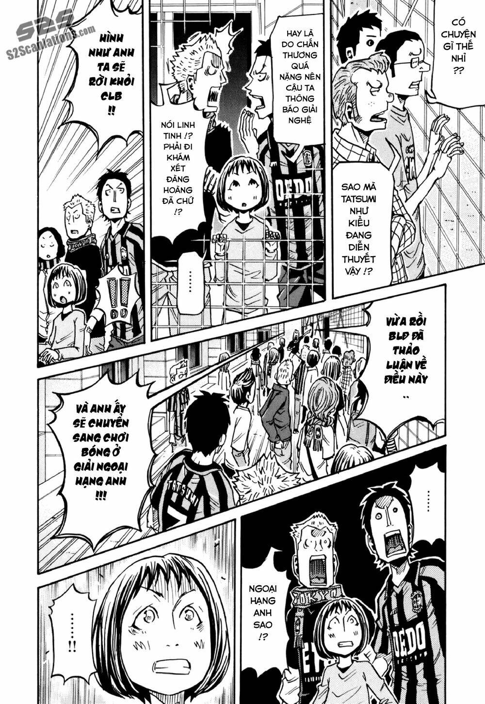 Giant Killing Chapter 150 - 9