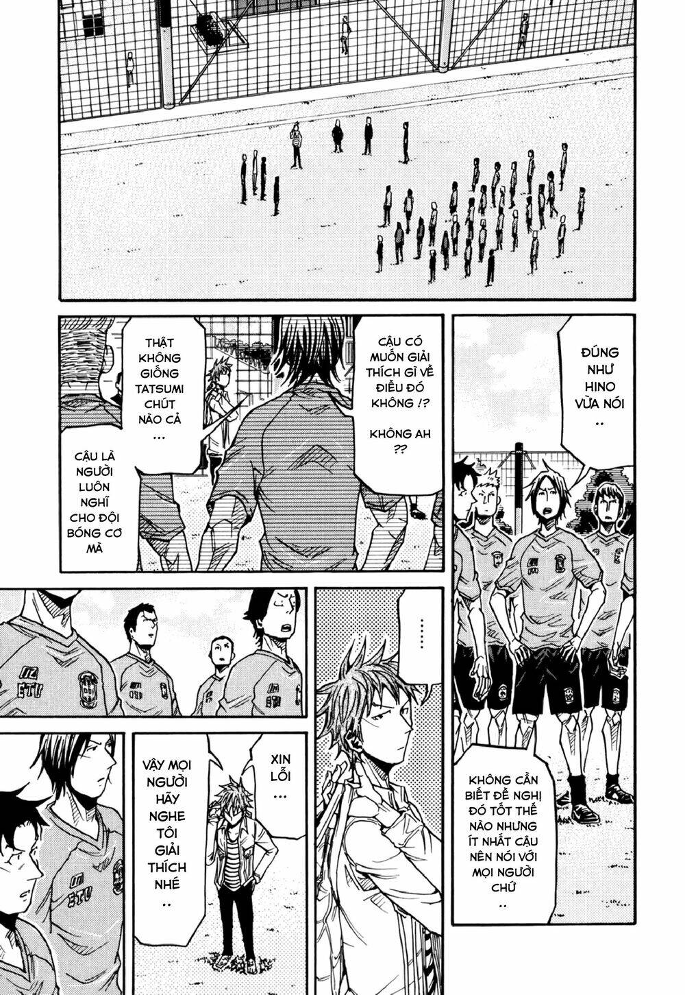 Giant Killing Chapter 150 - 10