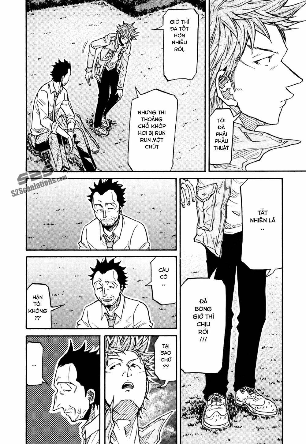 Giant Killing Chapter 151 - 15