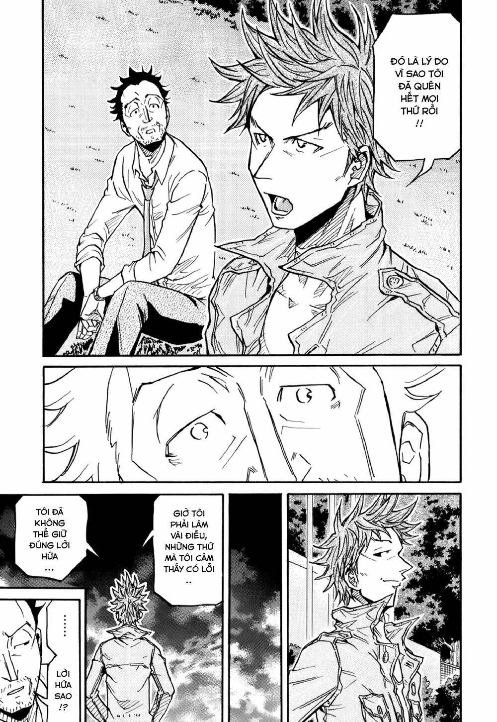 Giant Killing Chapter 151 - 18