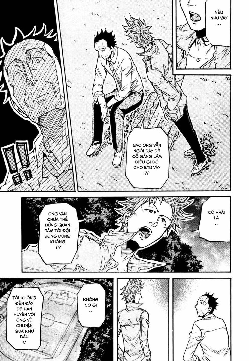 Giant Killing Chapter 151 - 20