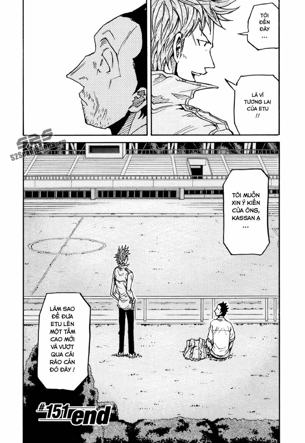 Giant Killing Chapter 151 - 21