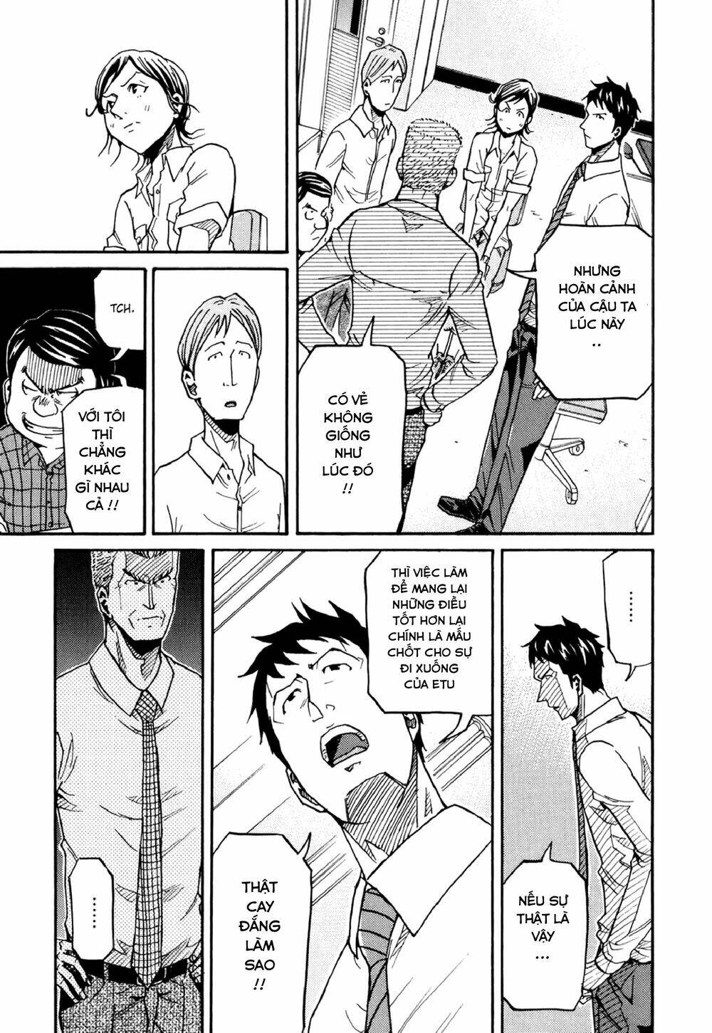 Giant Killing Chapter 151 - 8