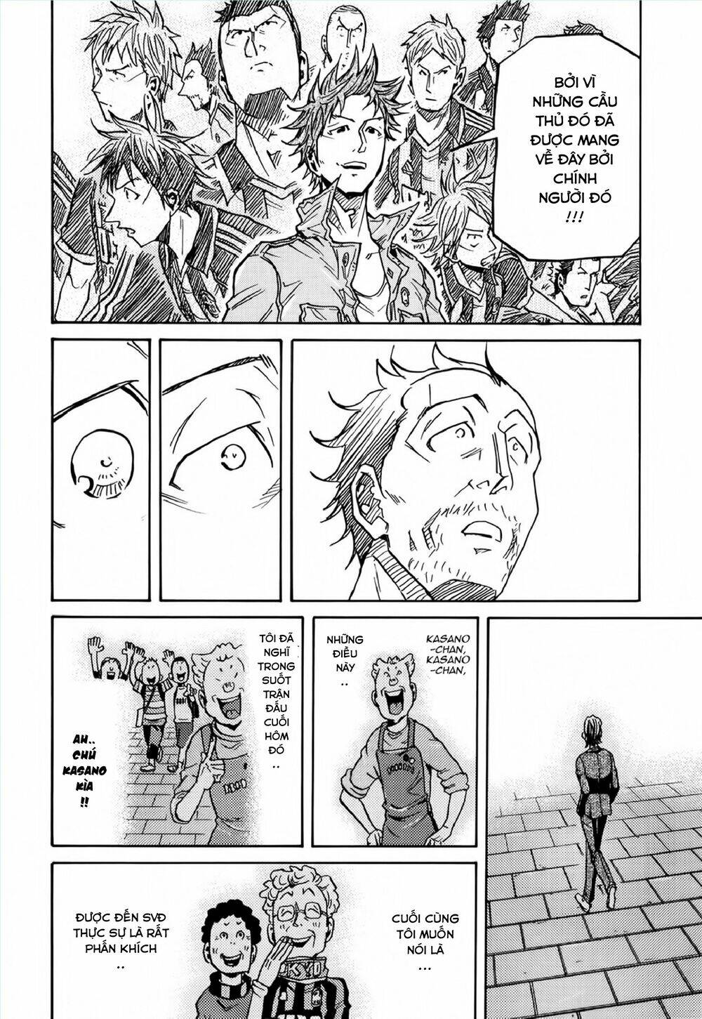 Giant Killing Chapter 152 - 11