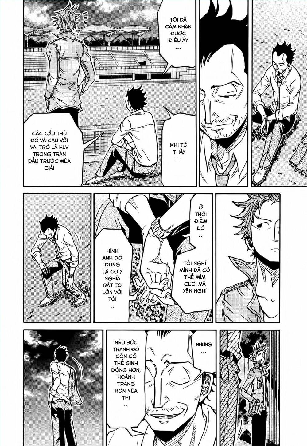 Giant Killing Chapter 152 - 15