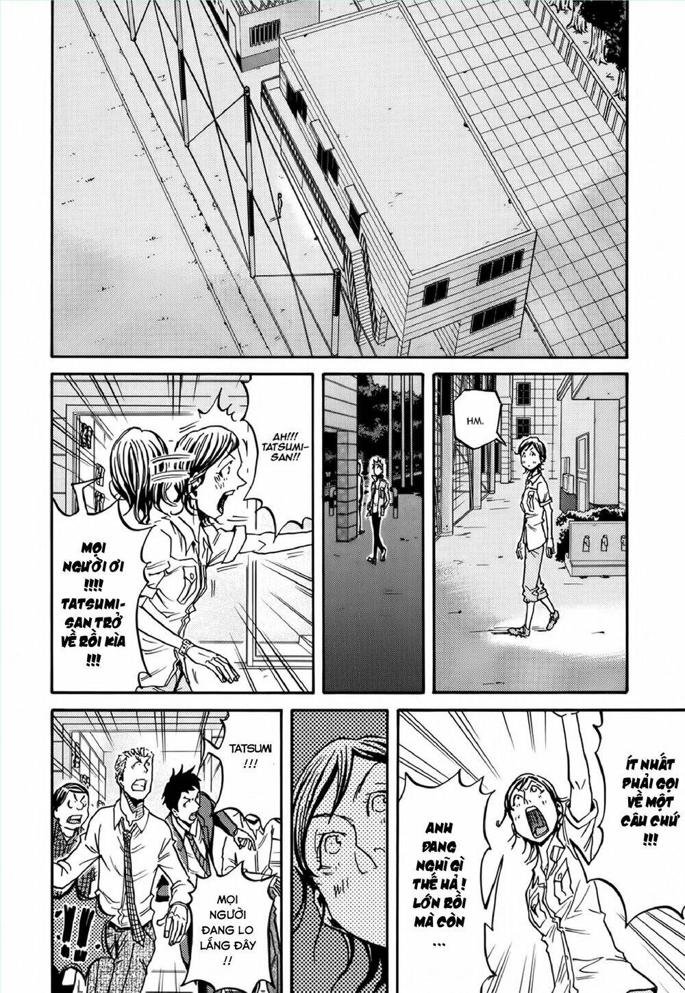 Giant Killing Chapter 152 - 19