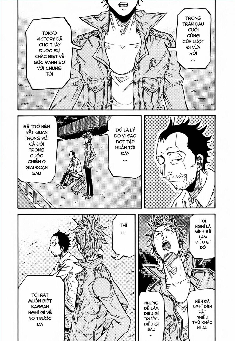 Giant Killing Chapter 152 - 3