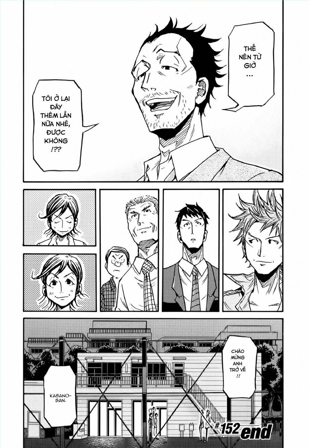 Giant Killing Chapter 152 - 21