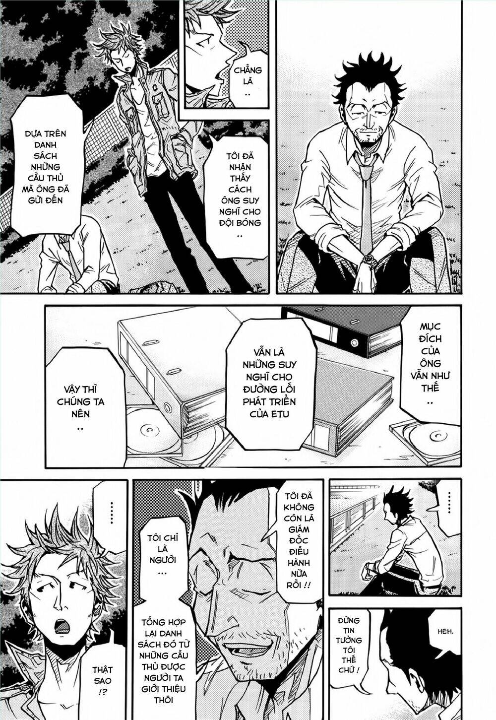 Giant Killing Chapter 152 - 4