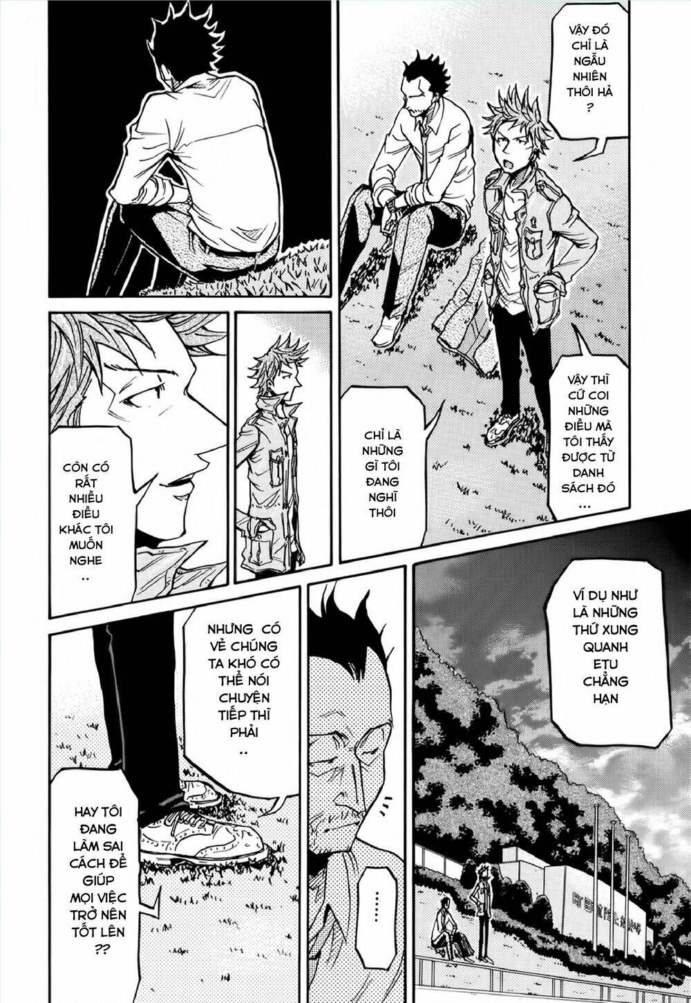 Giant Killing Chapter 152 - 5
