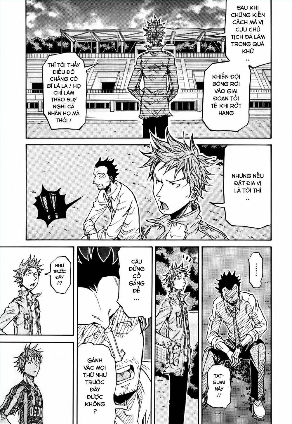 Giant Killing Chapter 152 - 6