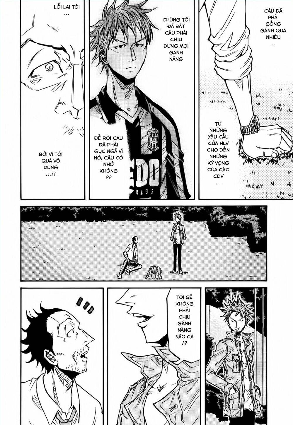 Giant Killing Chapter 152 - 7