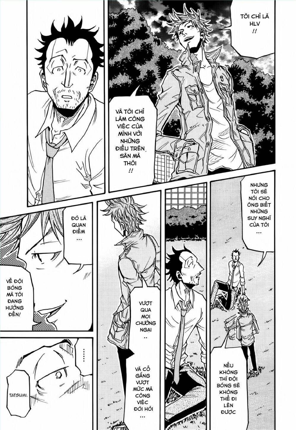 Giant Killing Chapter 152 - 8