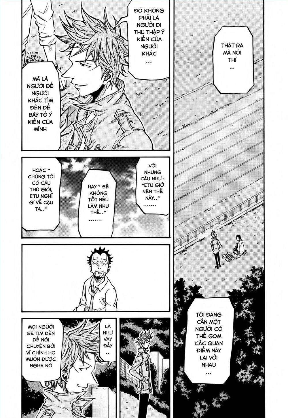 Giant Killing Chapter 152 - 9