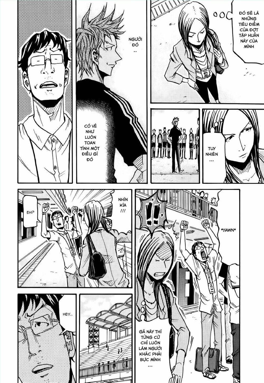 Giant Killing Chapter 153 - 11