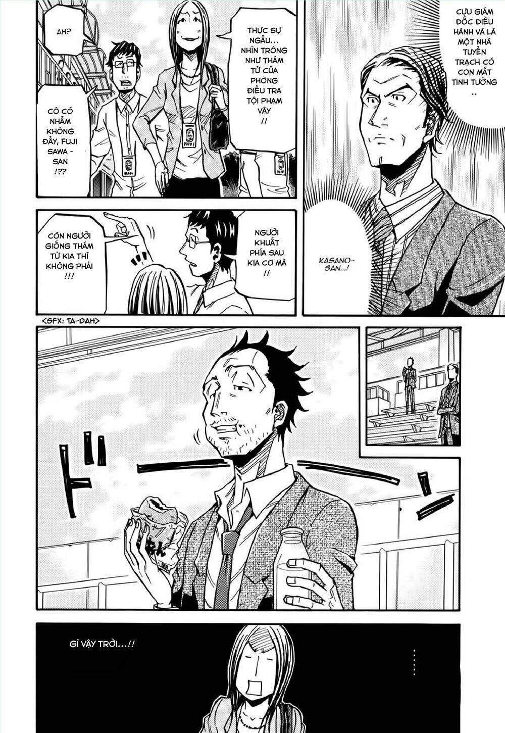 Giant Killing Chapter 153 - 13