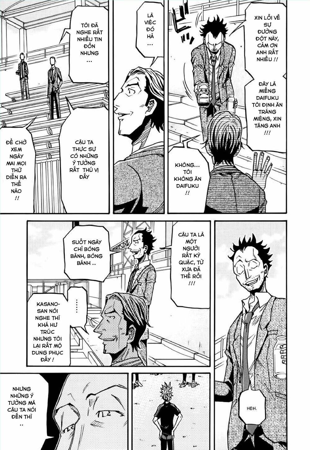 Giant Killing Chapter 153 - 16