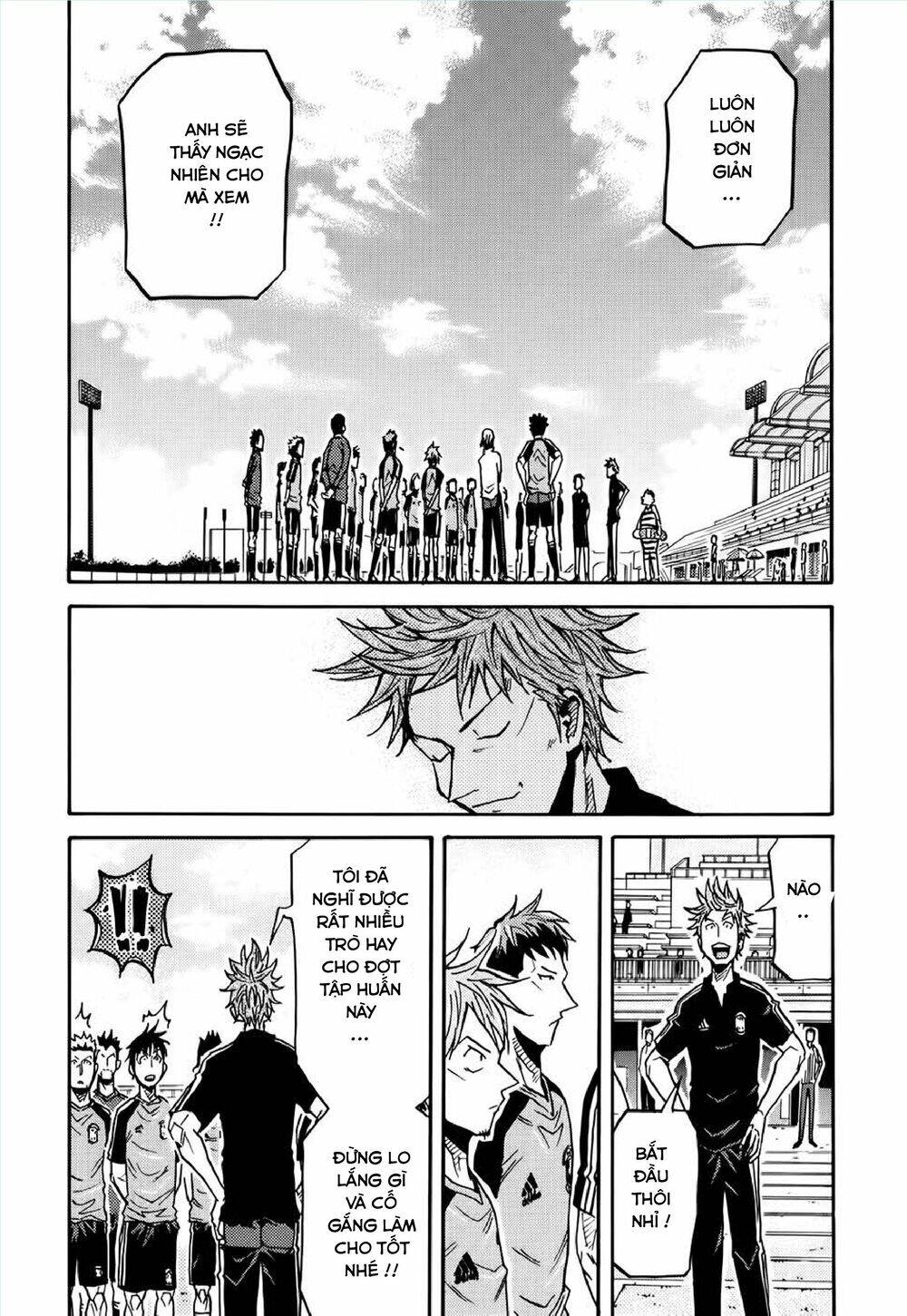 Giant Killing Chapter 153 - 17
