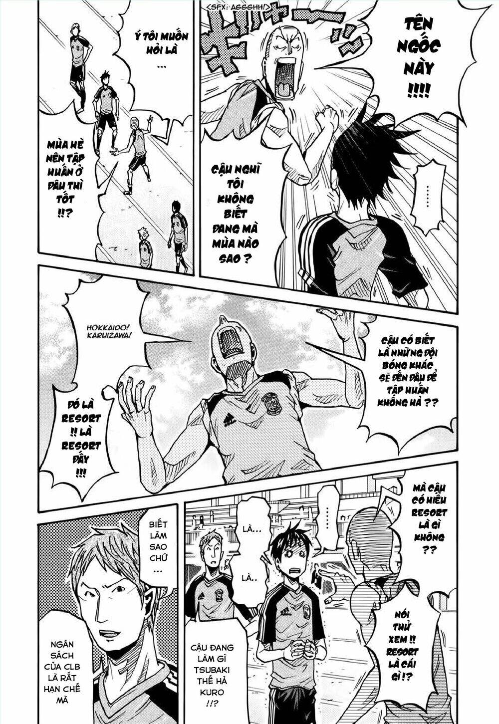 Giant Killing Chapter 153 - 3