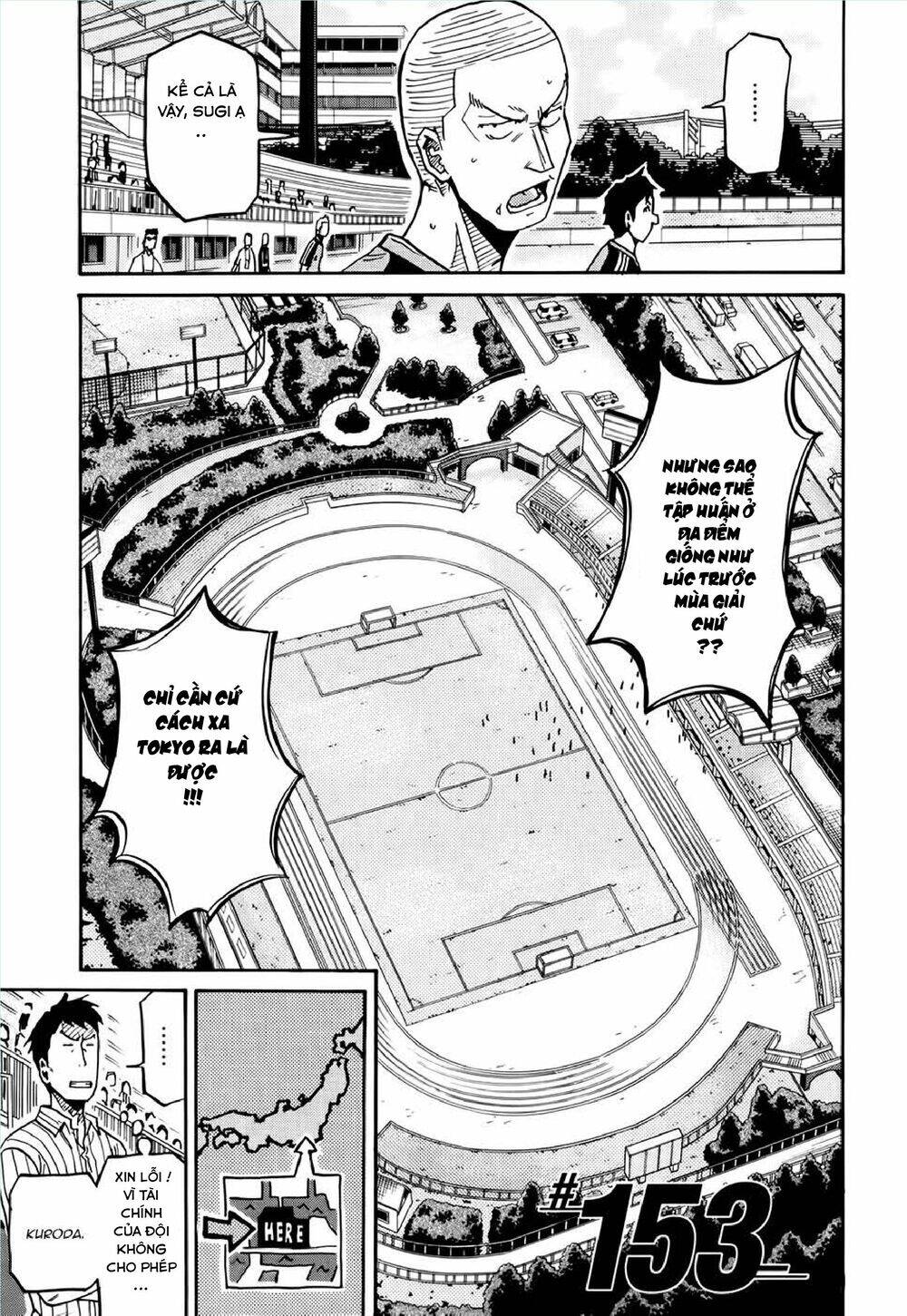 Giant Killing Chapter 153 - 4