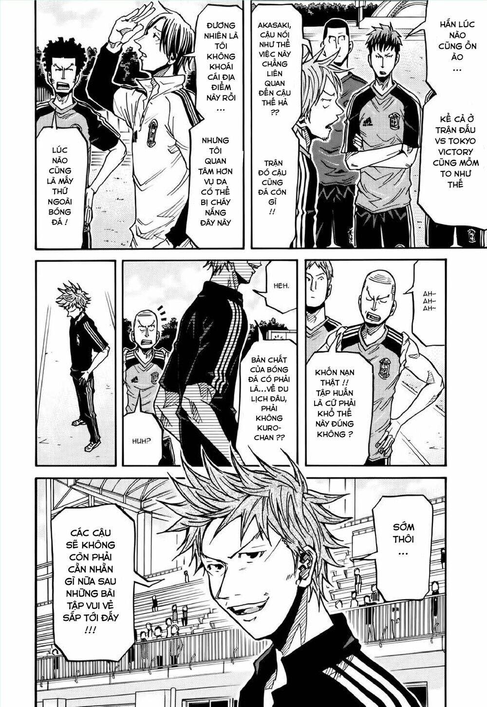 Giant Killing Chapter 153 - 7