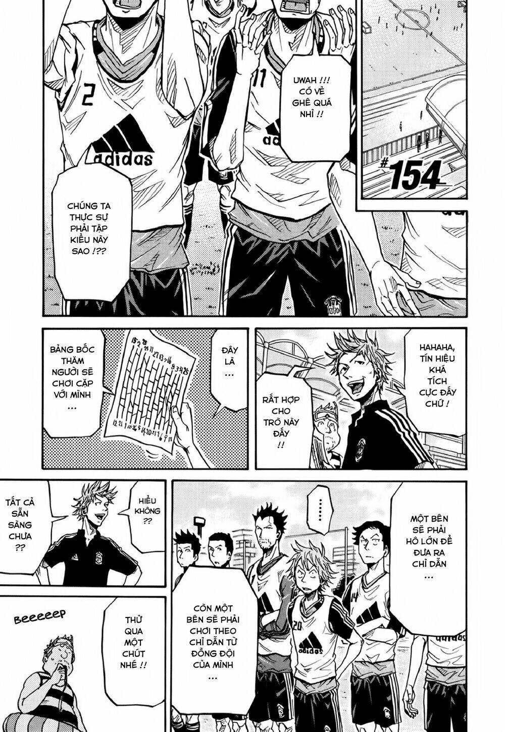 Giant Killing Chapter 154 - 2