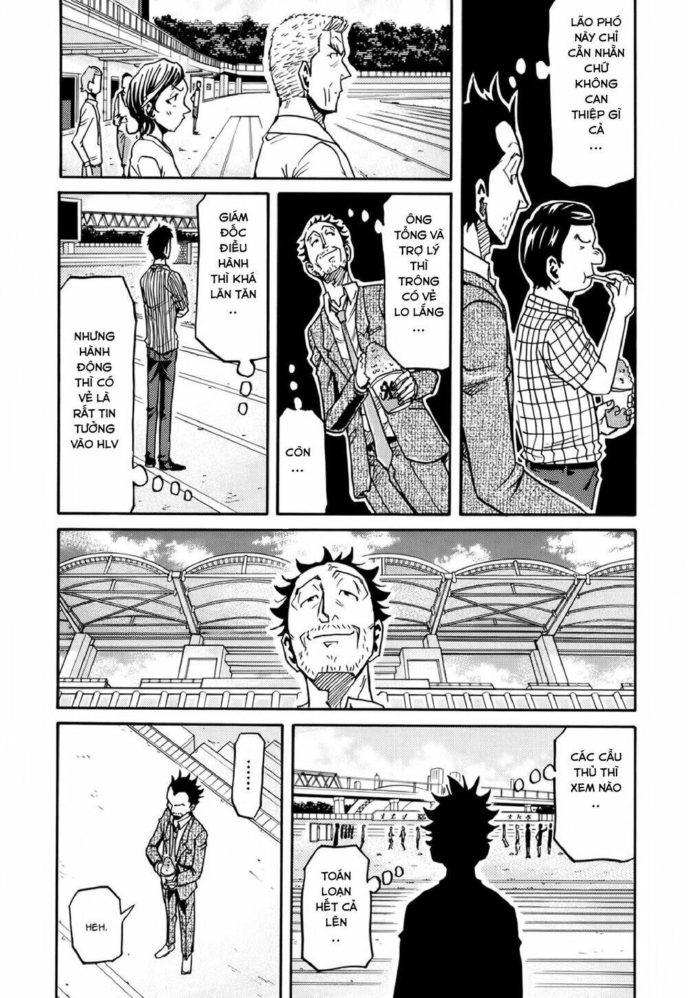 Giant Killing Chapter 154 - 12