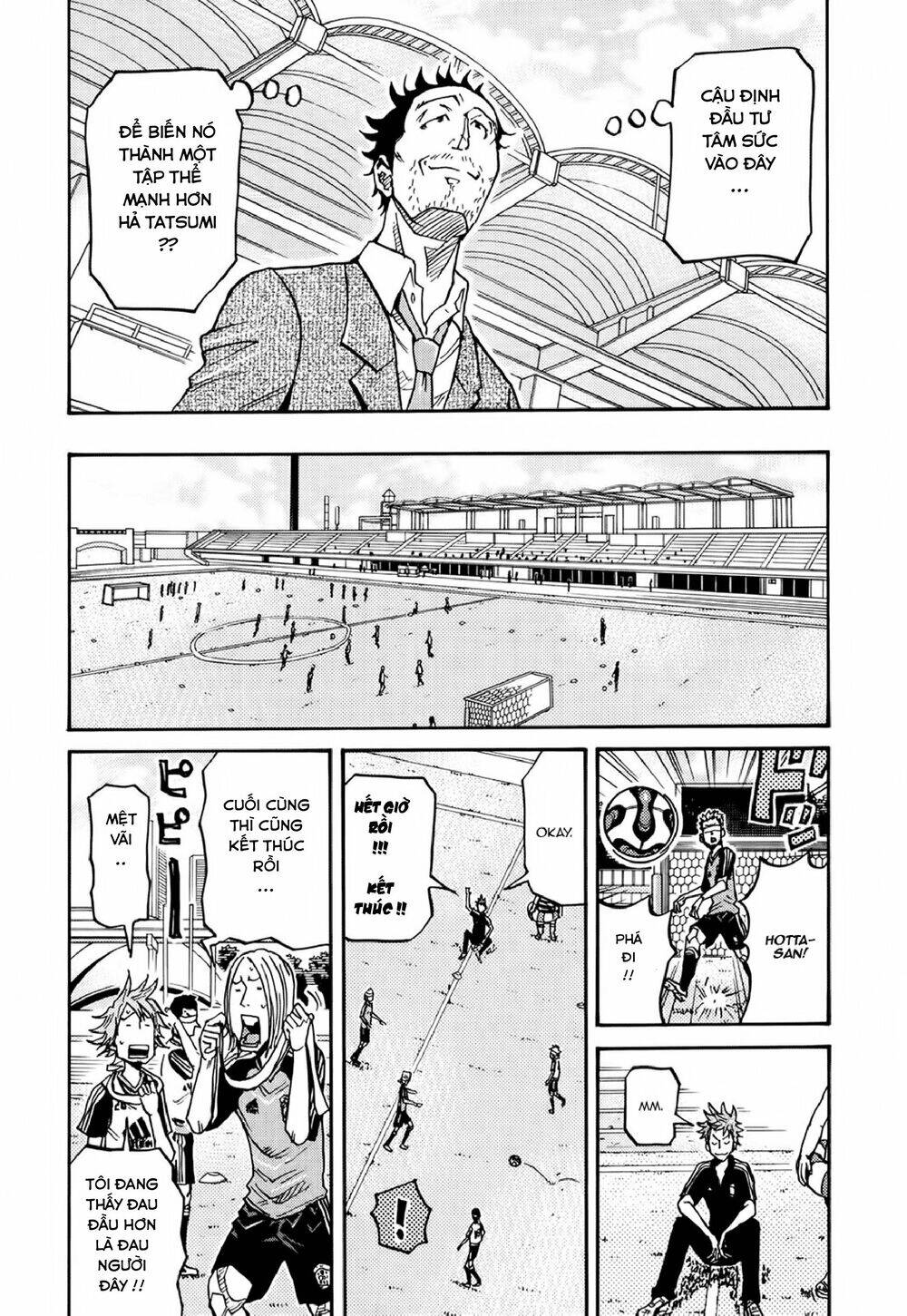 Giant Killing Chapter 154 - 13