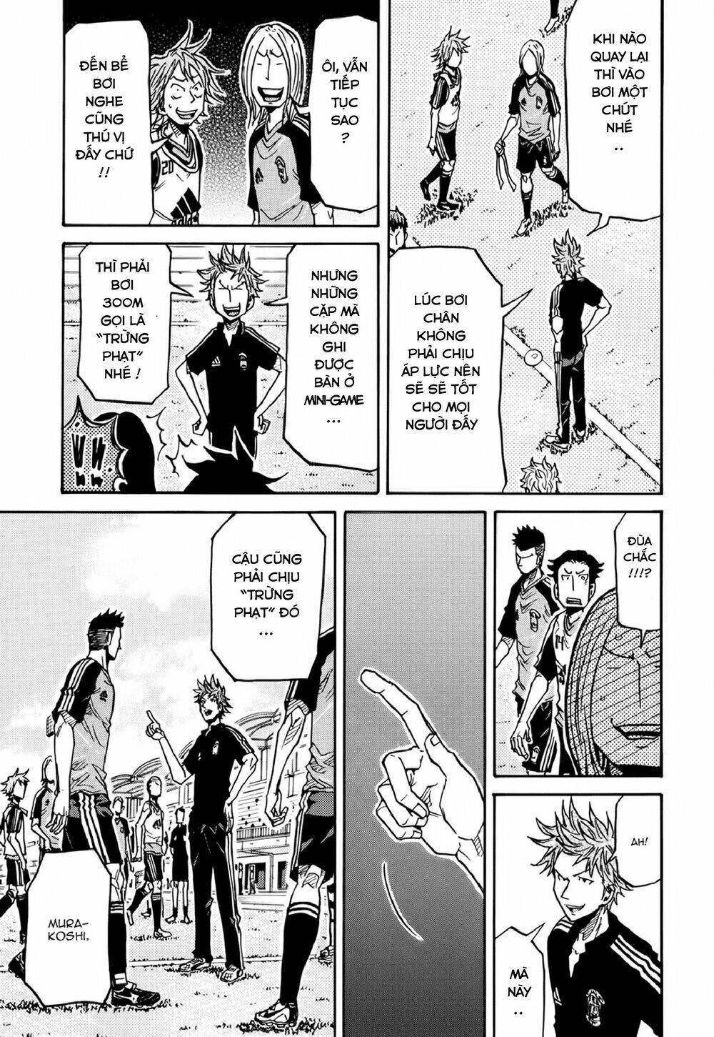 Giant Killing Chapter 154 - 14