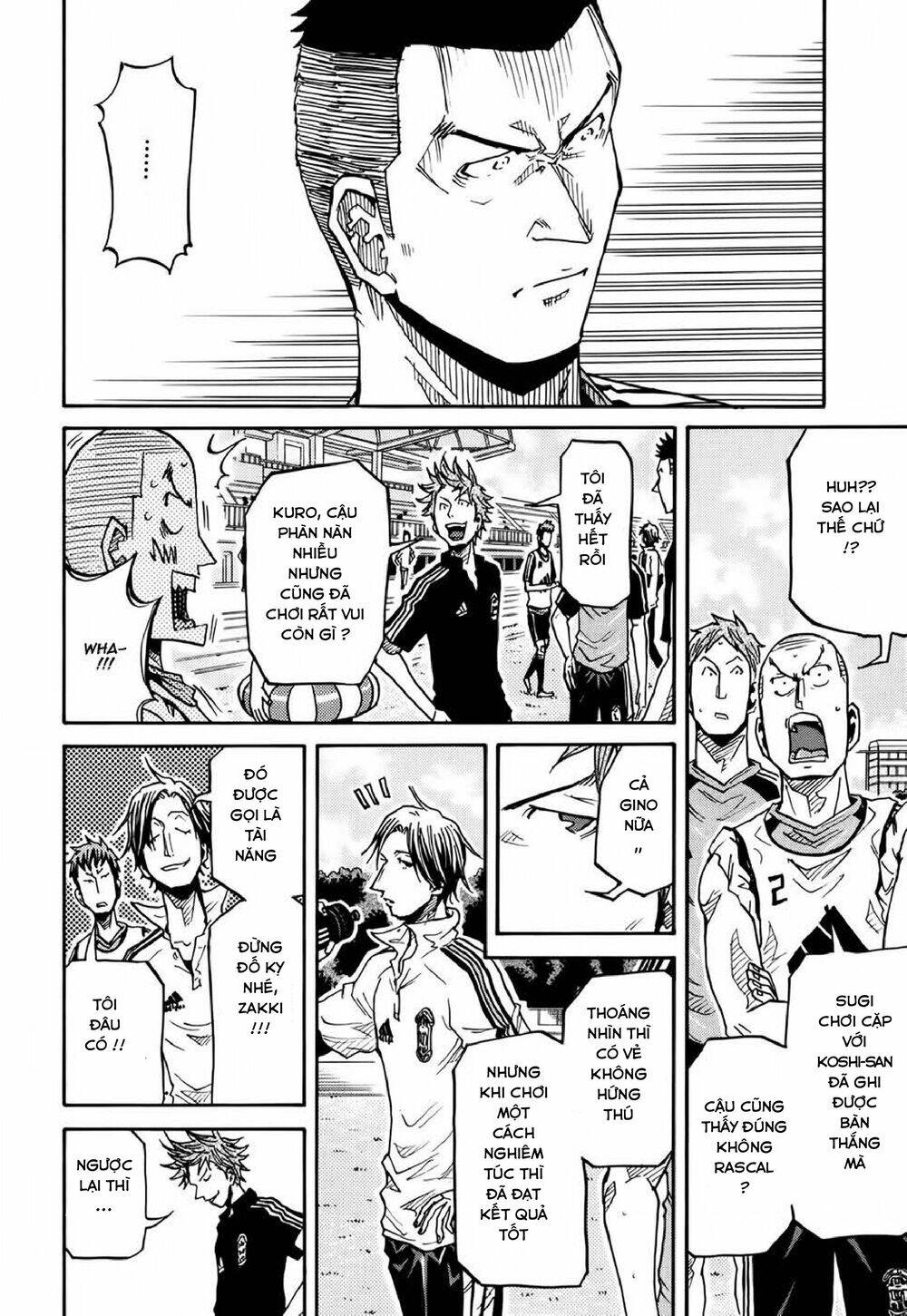 Giant Killing Chapter 154 - 15