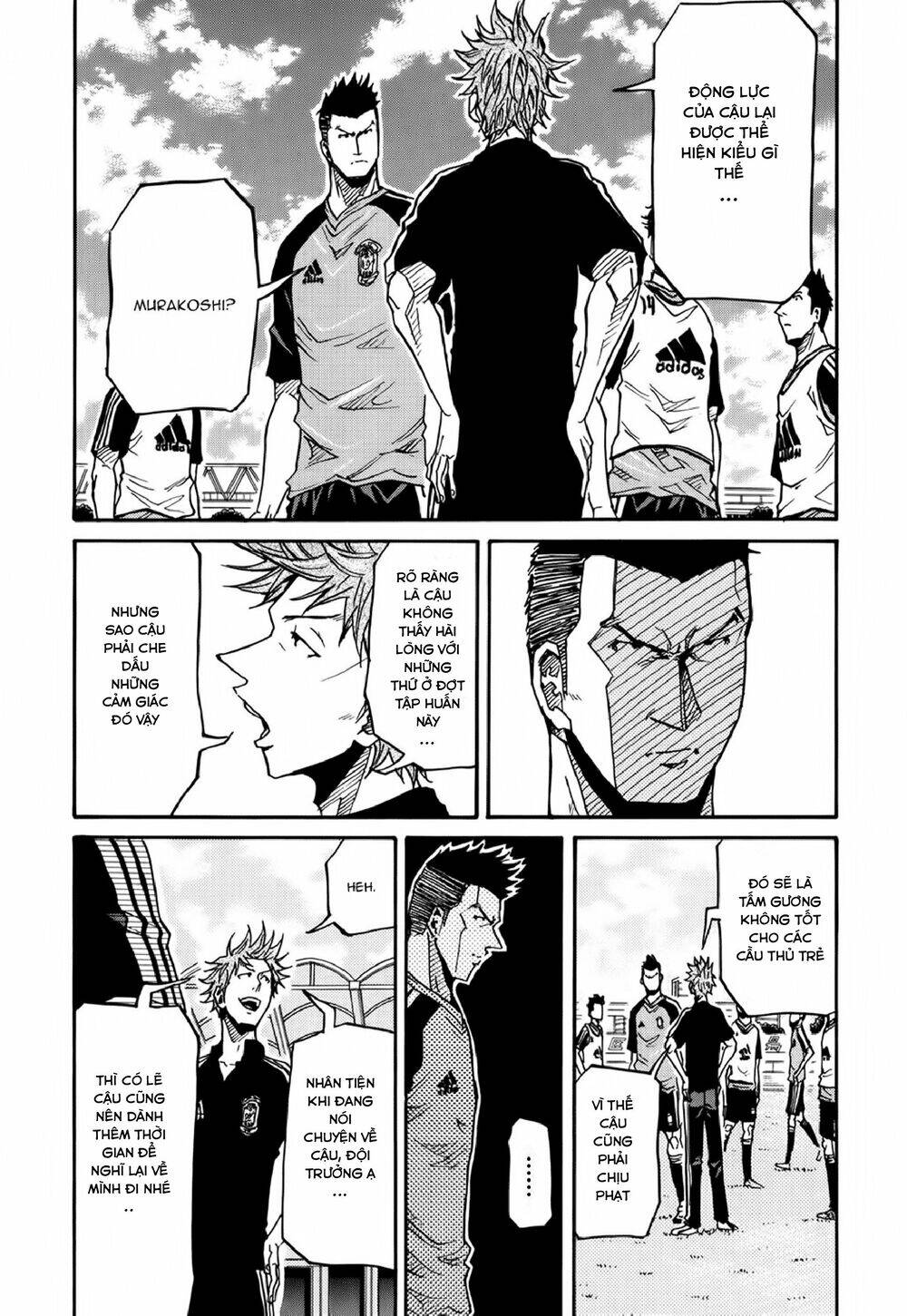 Giant Killing Chapter 154 - 16