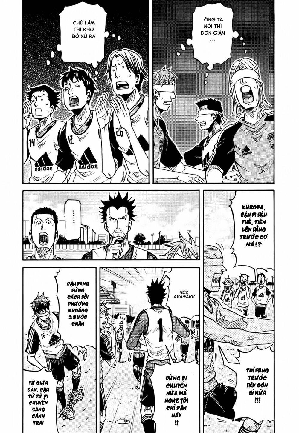 Giant Killing Chapter 154 - 5