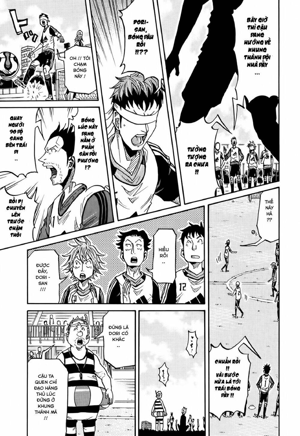 Giant Killing Chapter 154 - 6