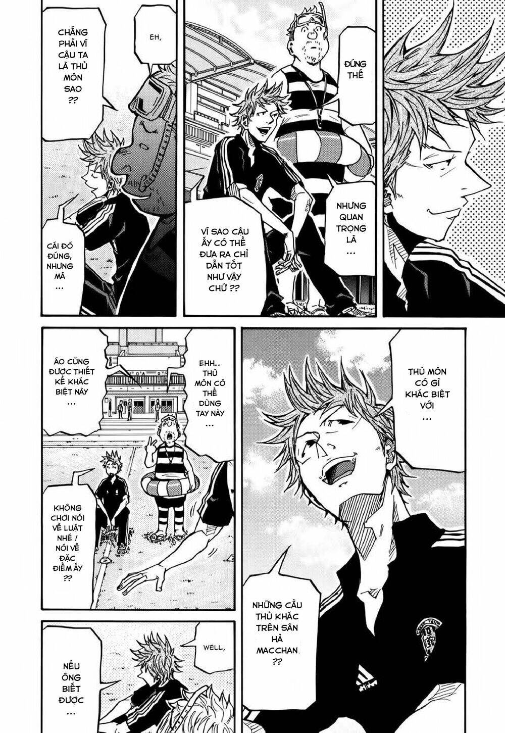 Giant Killing Chapter 154 - 7