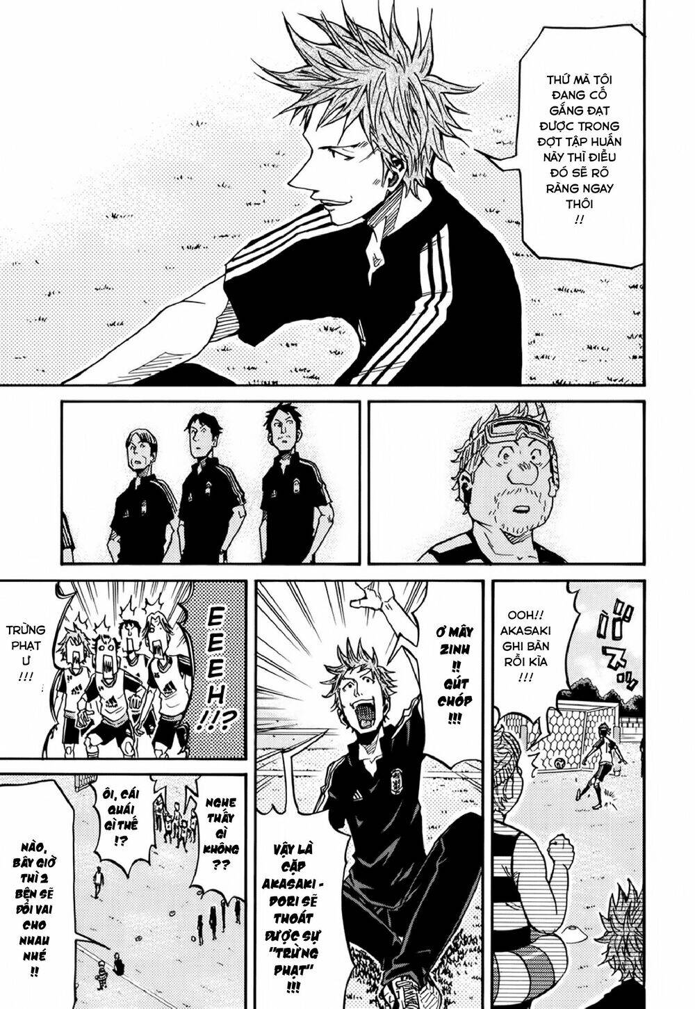 Giant Killing Chapter 154 - 8