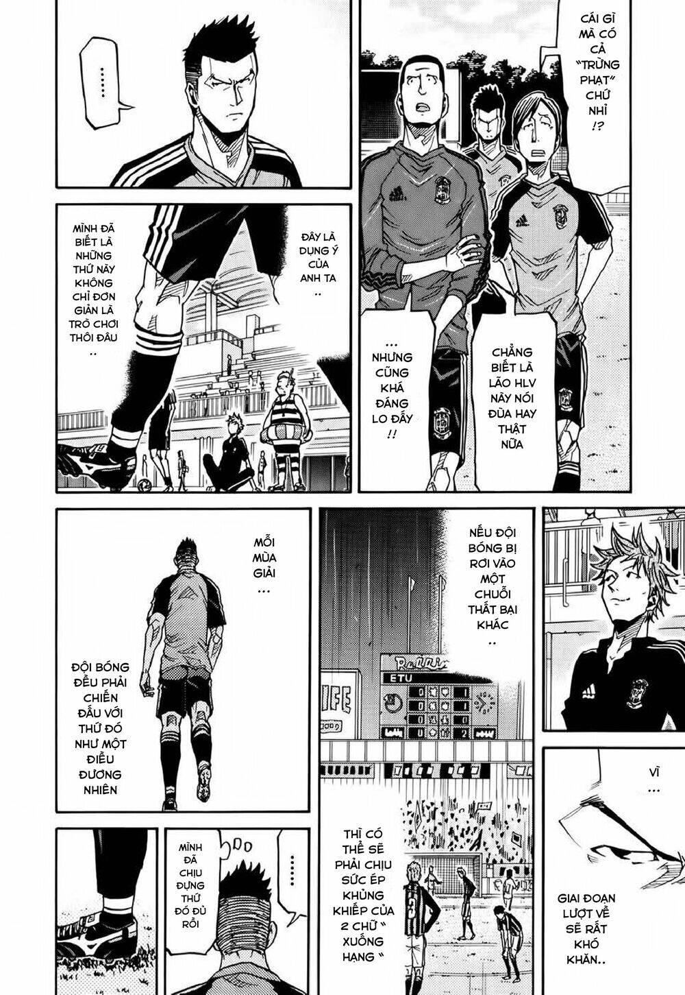 Giant Killing Chapter 154 - 9