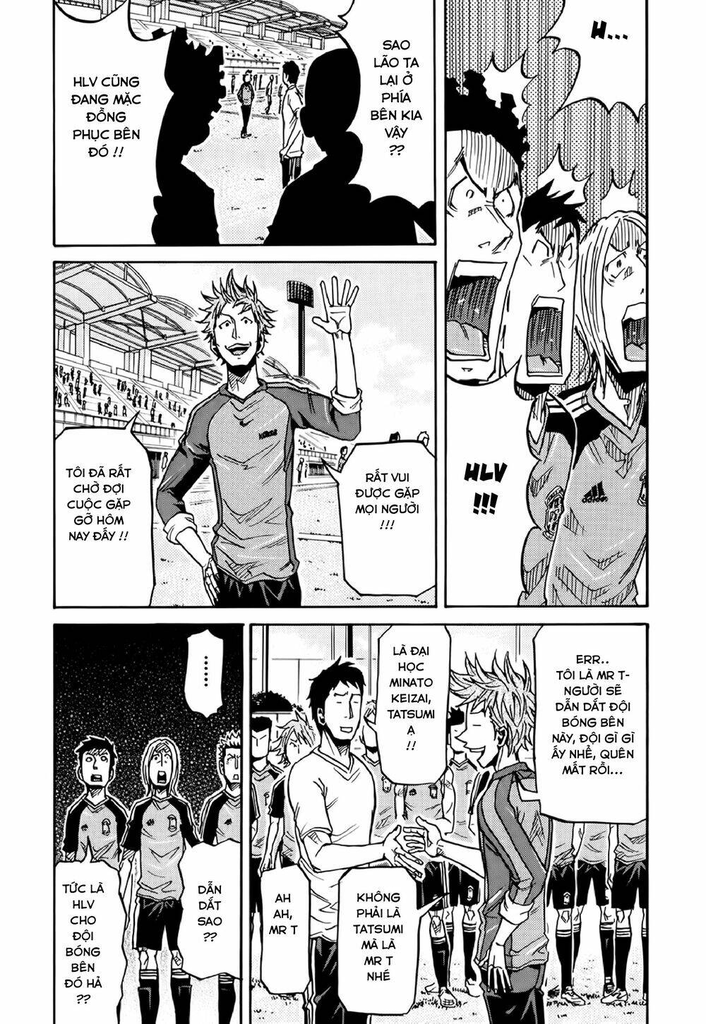 Giant Killing Chapter 155 - 11