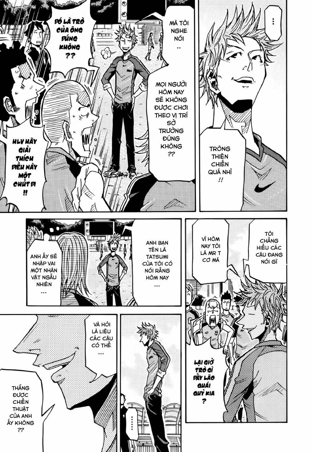 Giant Killing Chapter 155 - 12