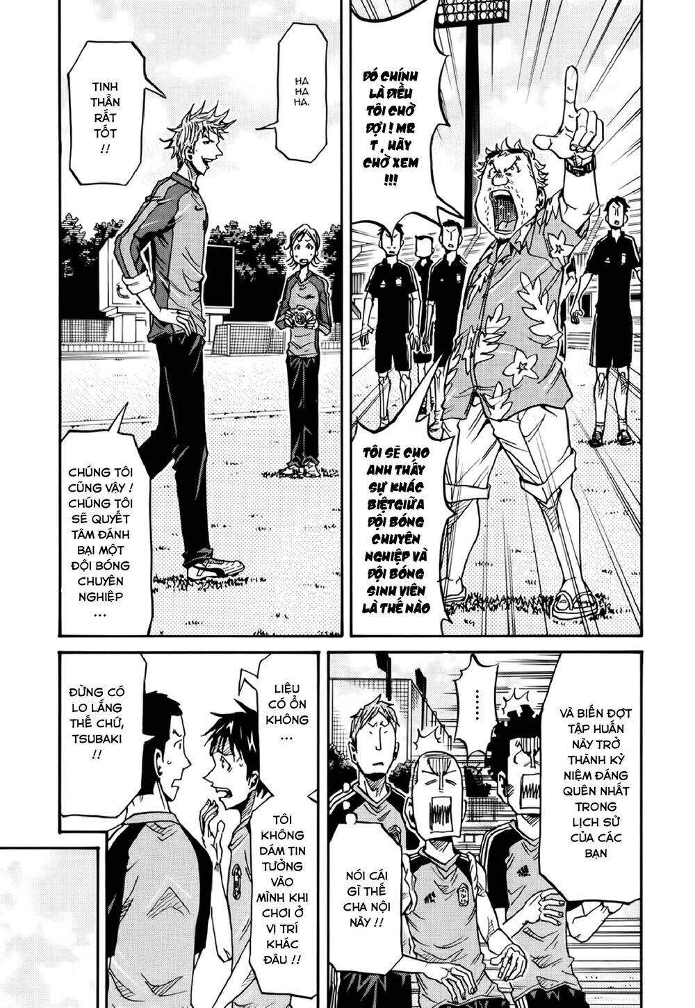 Giant Killing Chapter 155 - 16