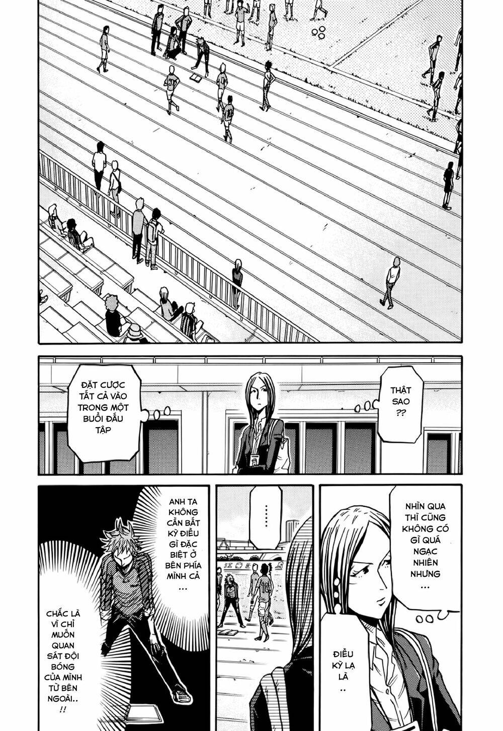 Giant Killing Chapter 155 - 17