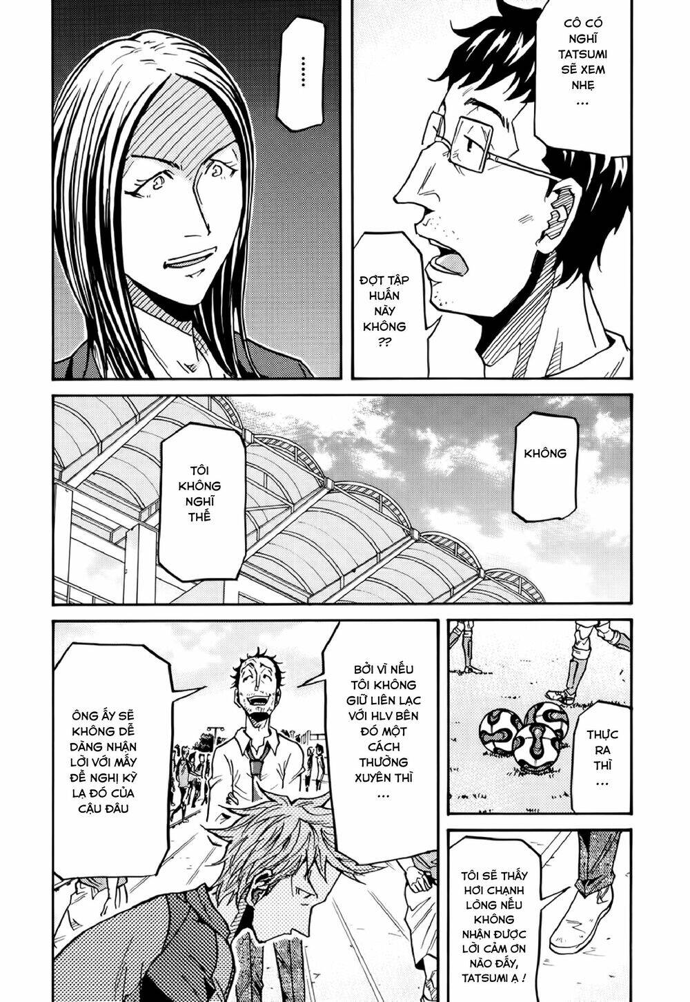 Giant Killing Chapter 155 - 19