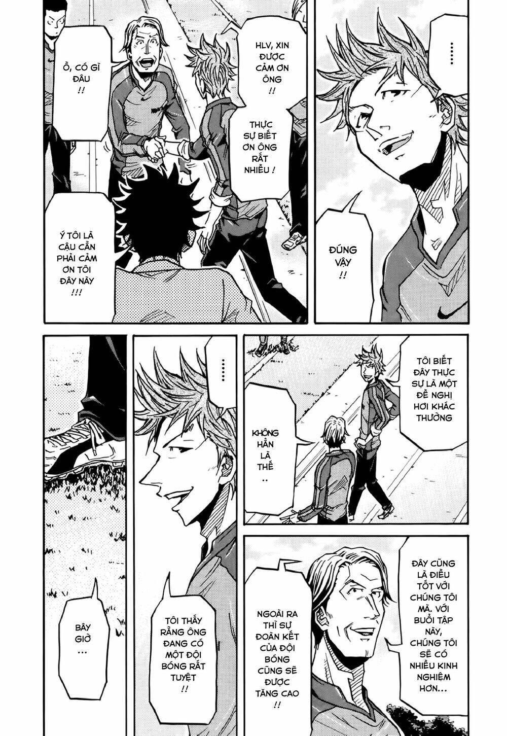 Giant Killing Chapter 155 - 20