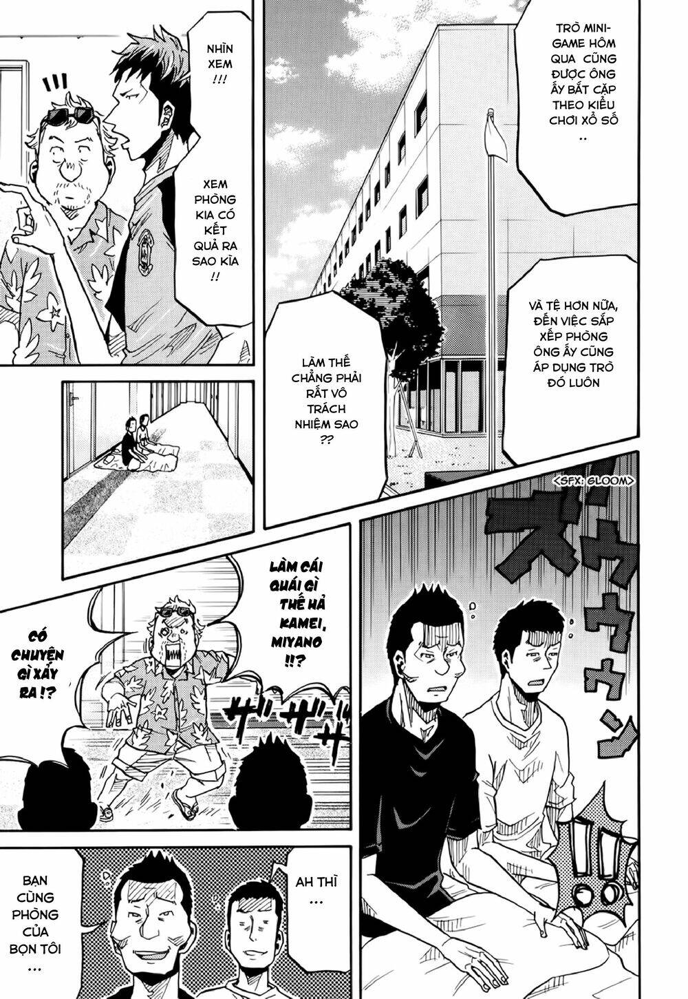 Giant Killing Chapter 155 - 4