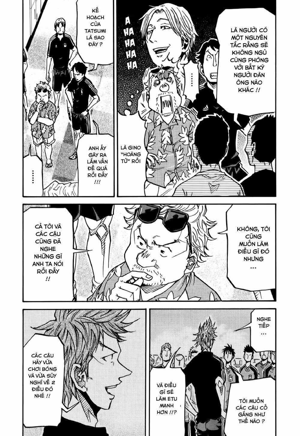 Giant Killing Chapter 155 - 5