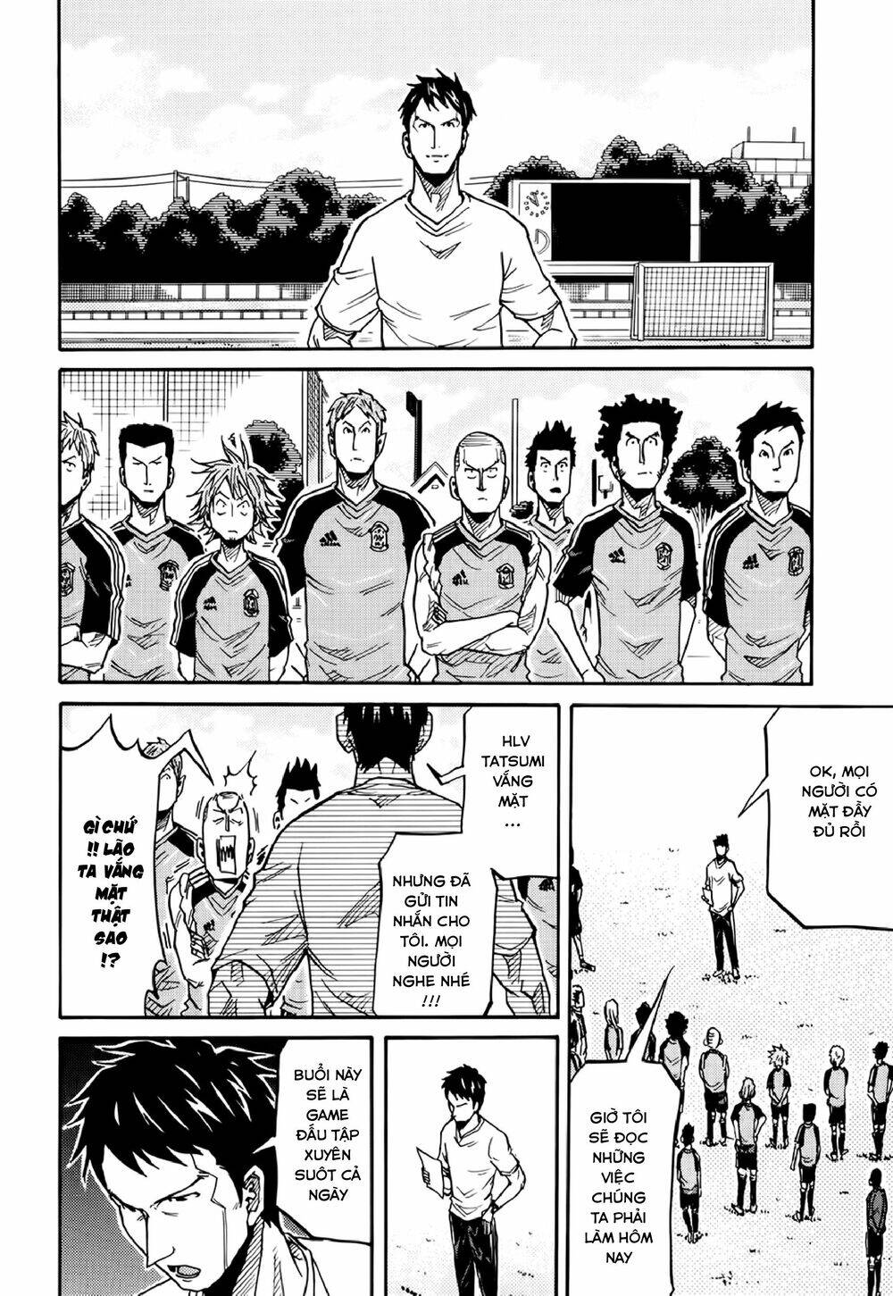 Giant Killing Chapter 155 - 7