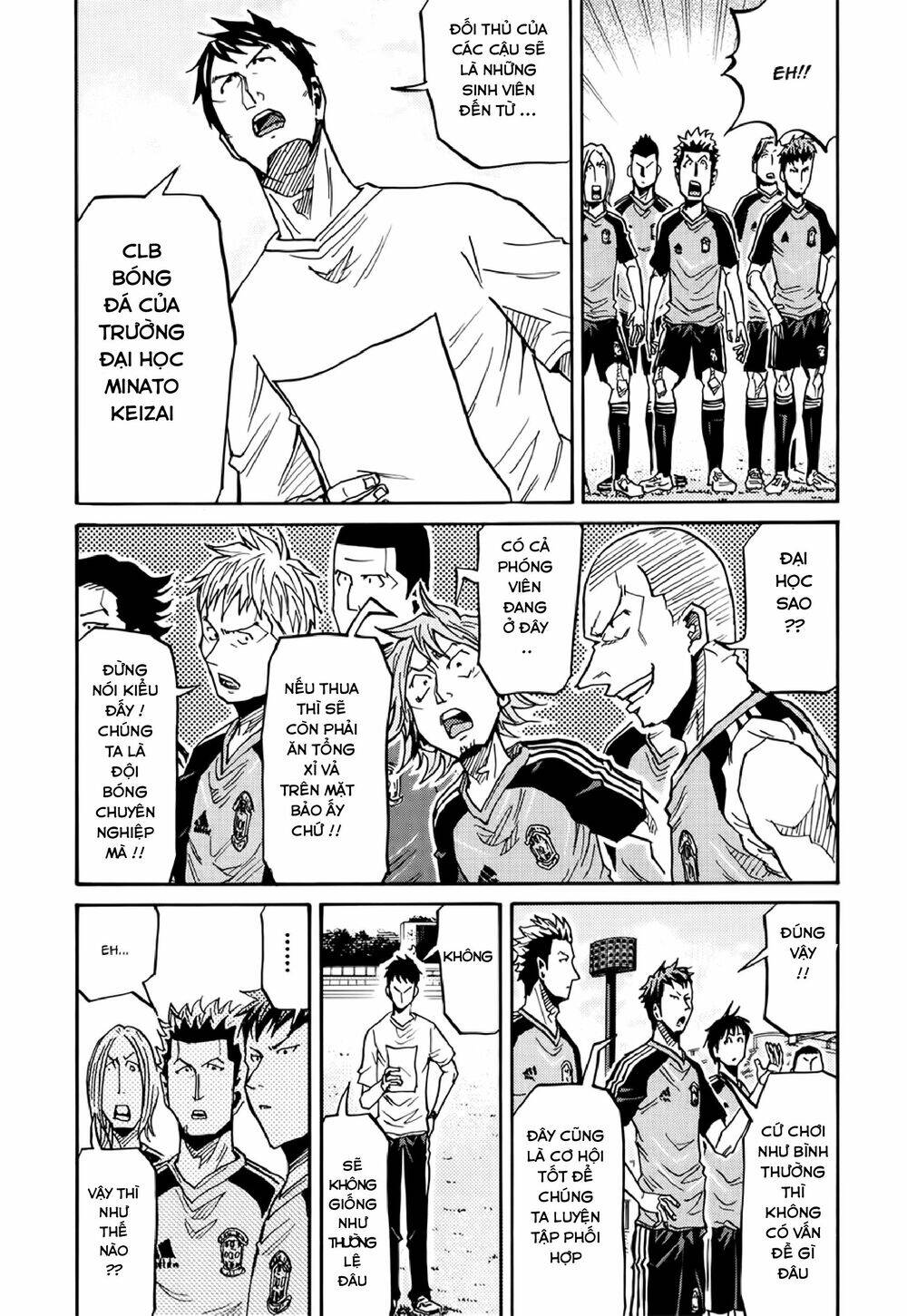 Giant Killing Chapter 155 - 8