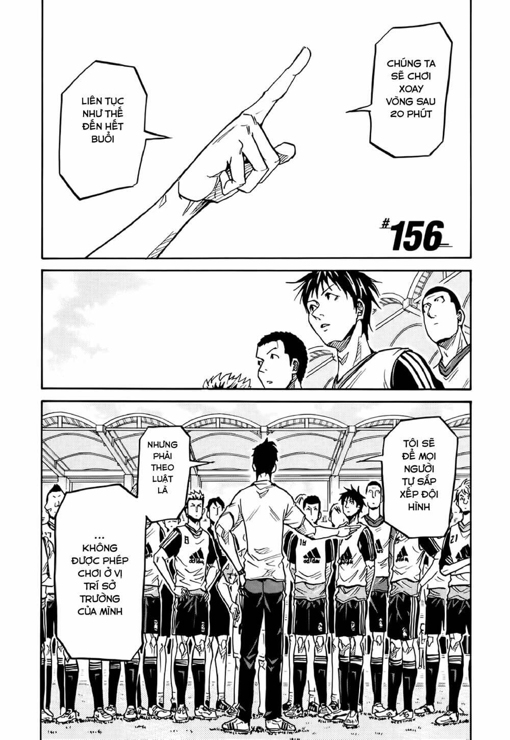 Giant Killing Chapter 156 - 2