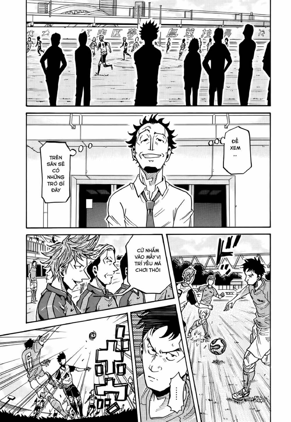 Giant Killing Chapter 156 - 12