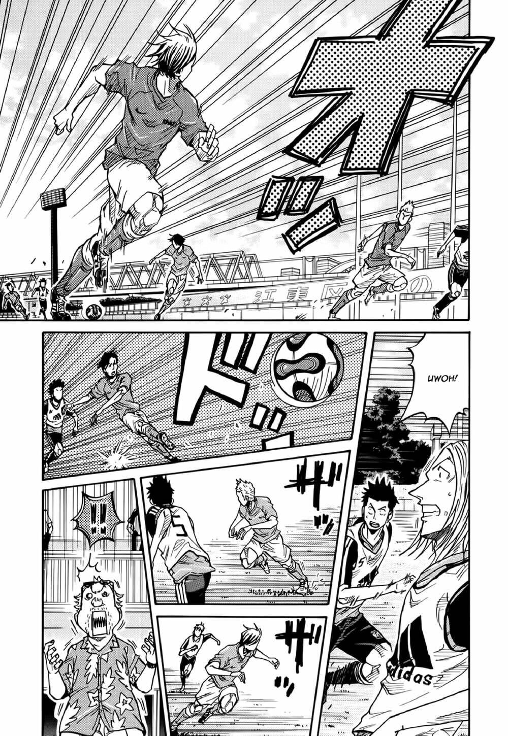 Giant Killing Chapter 156 - 16